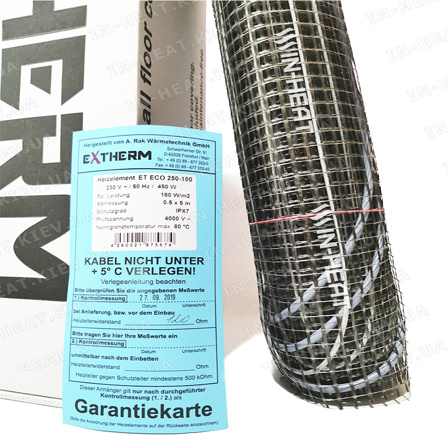Extherm ET ECO-10,0 1800 W 