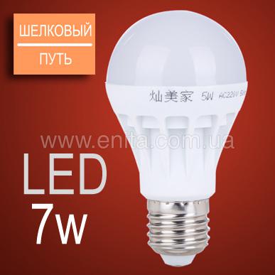 Лампа LED 7w 