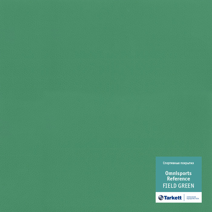 Tarkett Omnisports REFERENCE  Field green