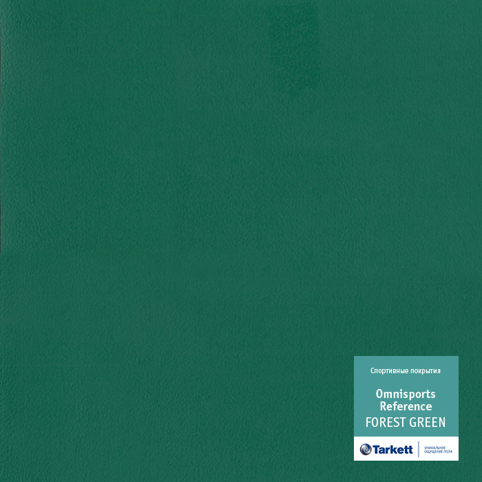 Tarkett Omnisports REFERENCE  Forest Green