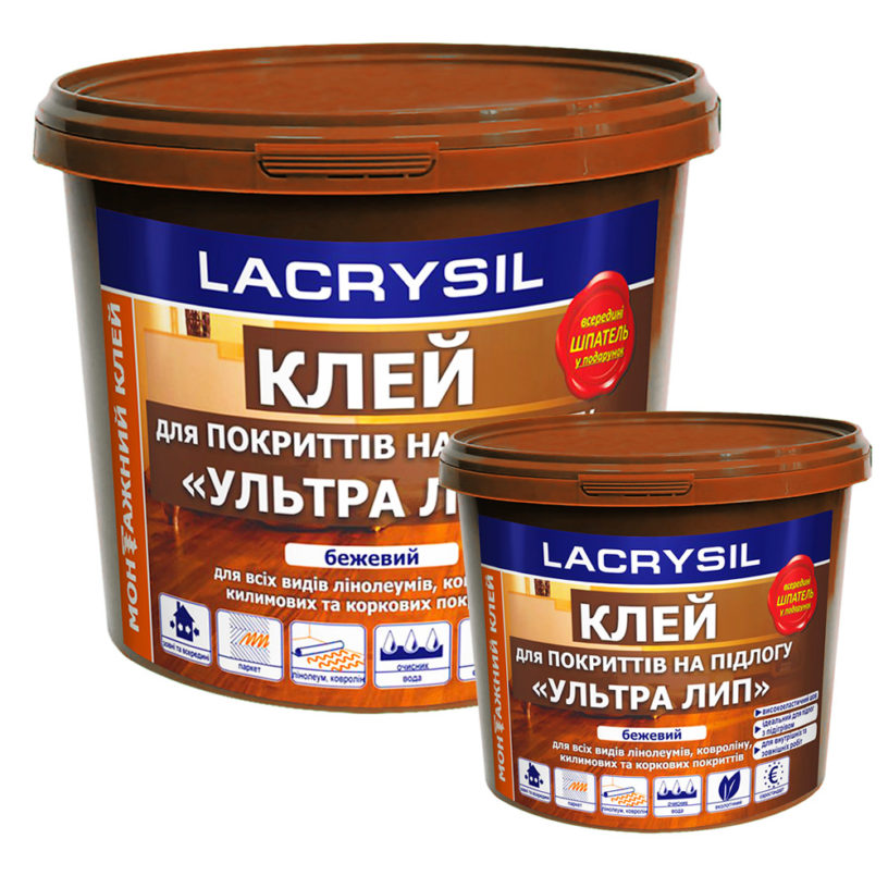 Клей для напольных покрытий Lacrysil Ультра Лип 3 кг 