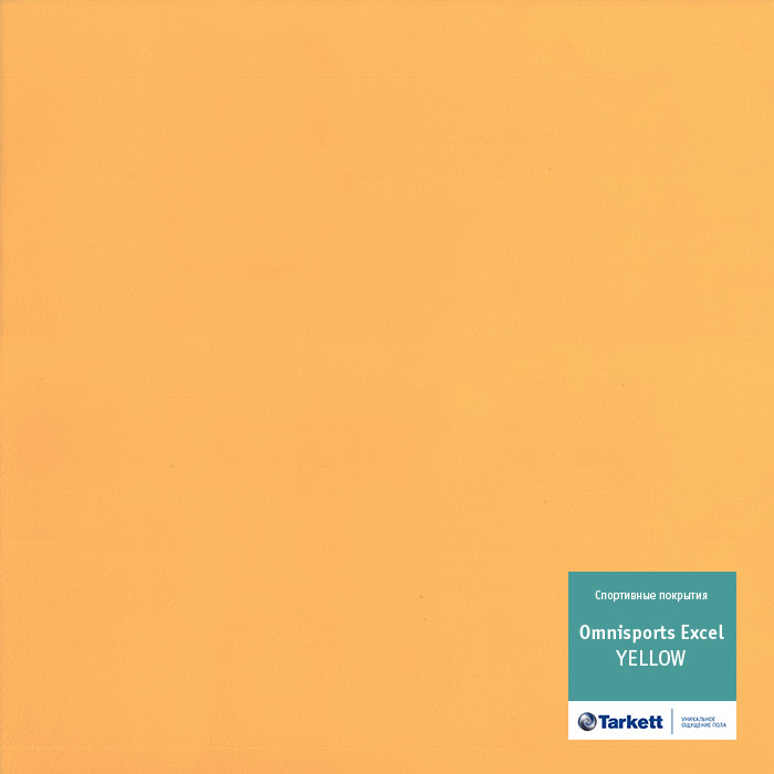 Tarkett Omnisports REFERENCE  Yellow