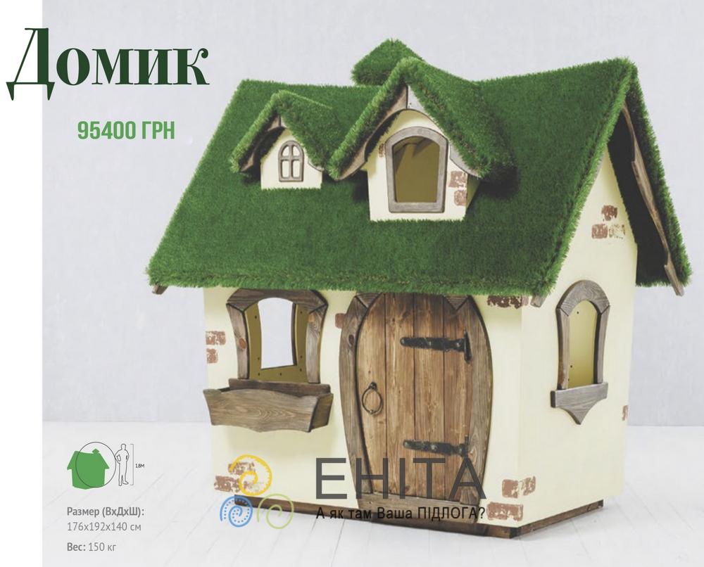 Фігури зі штучної трави - купити в Києві, Україні - ціна, відгуки, фото