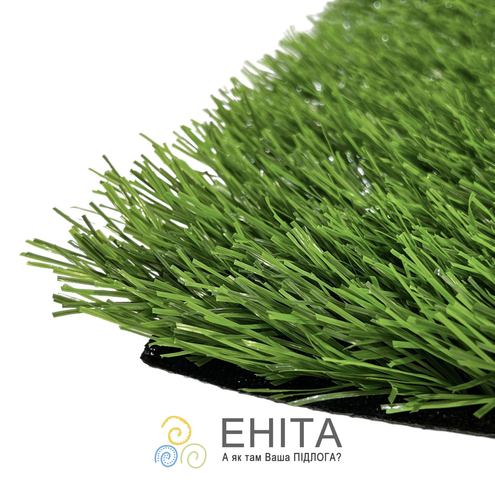 Искусственный газон CCGrass Stemgrass для футбольных полей