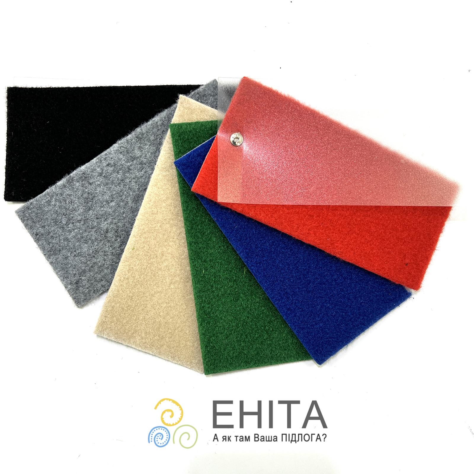 Выставочный ковролин ExpoSalsa (Киев, Харьков, Днепр, Одесса) - цена, отзывы, фото