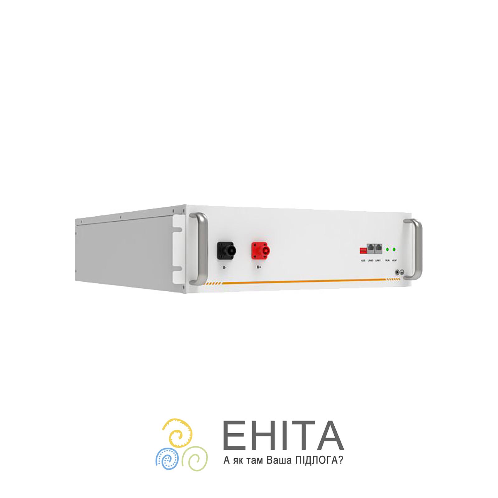 Аккумулятор FelicityESS FLH48100UMG1 51.2V 100Аh ― Энита