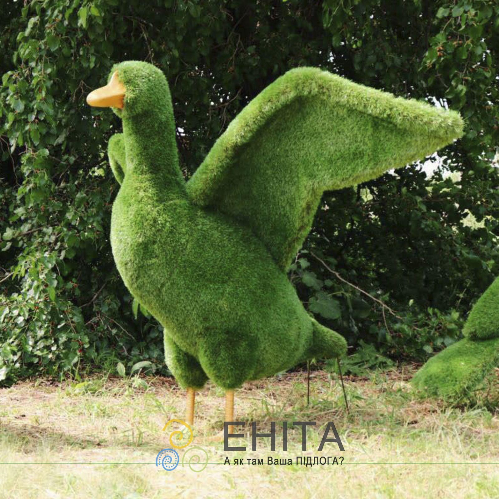 Фигуры из искусственной травы - купить в Киеве, Украине - цена, отзывы, фото