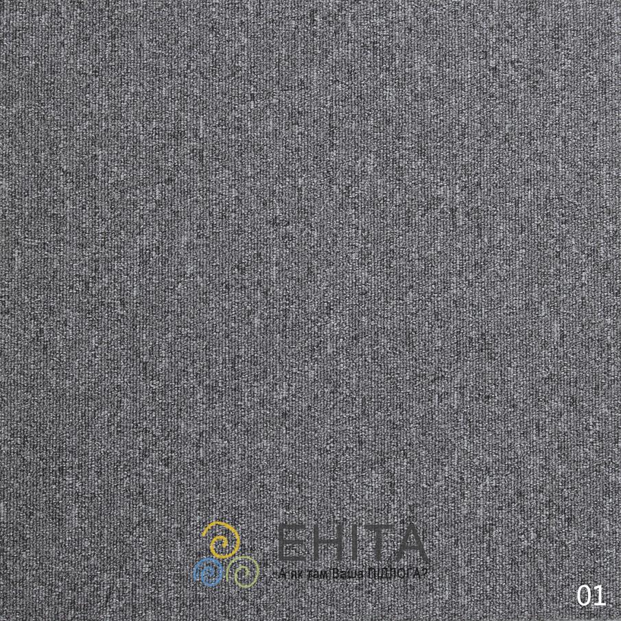 Ковровая плитка DEO Alma 33 класс стойкости Киев