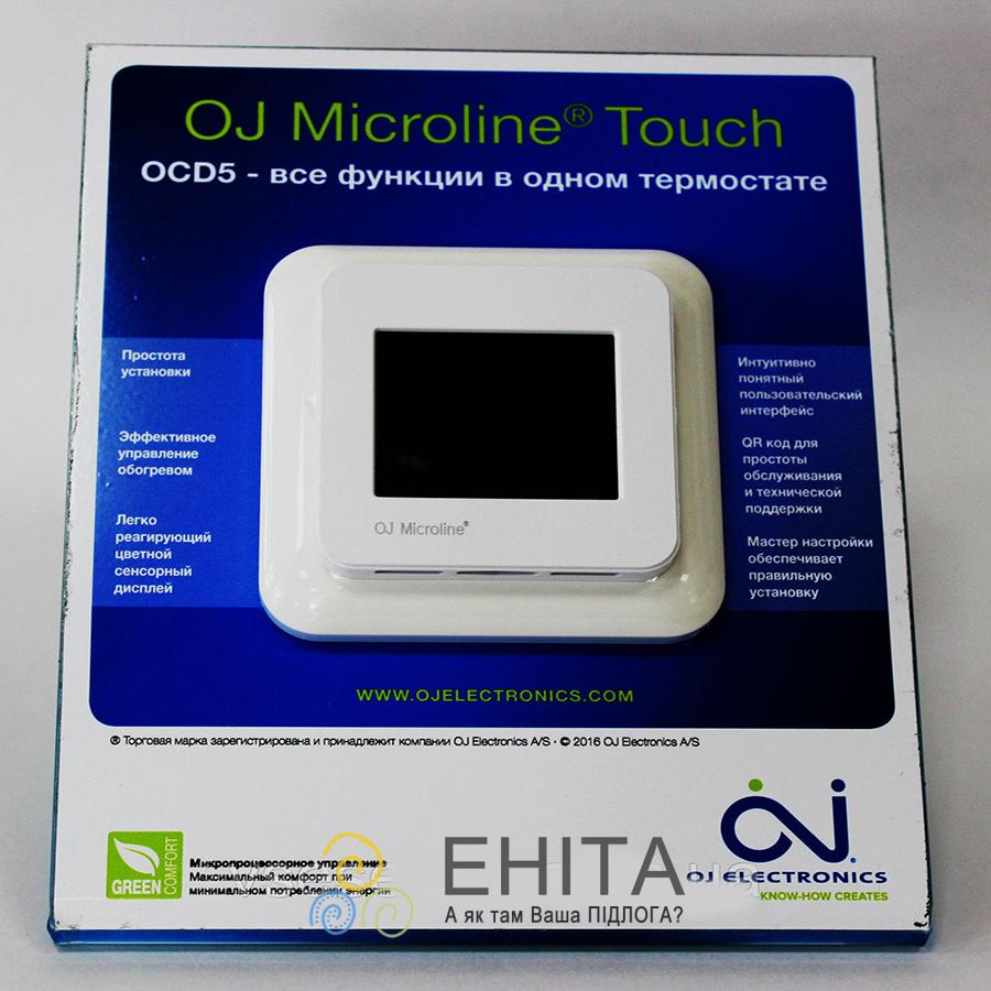 OJ Electronics OCD5-1999 