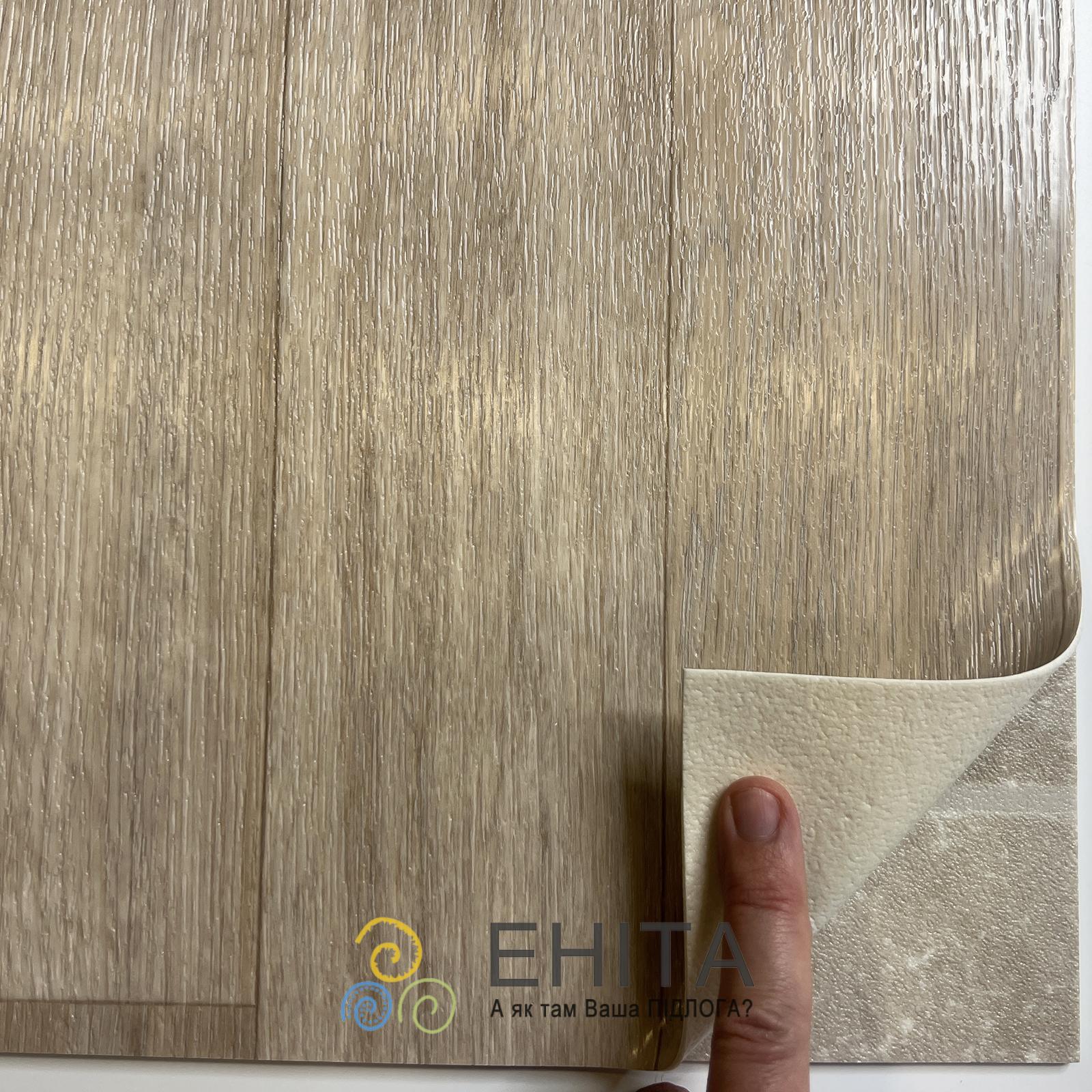 Beauflor Eliot Elton 2