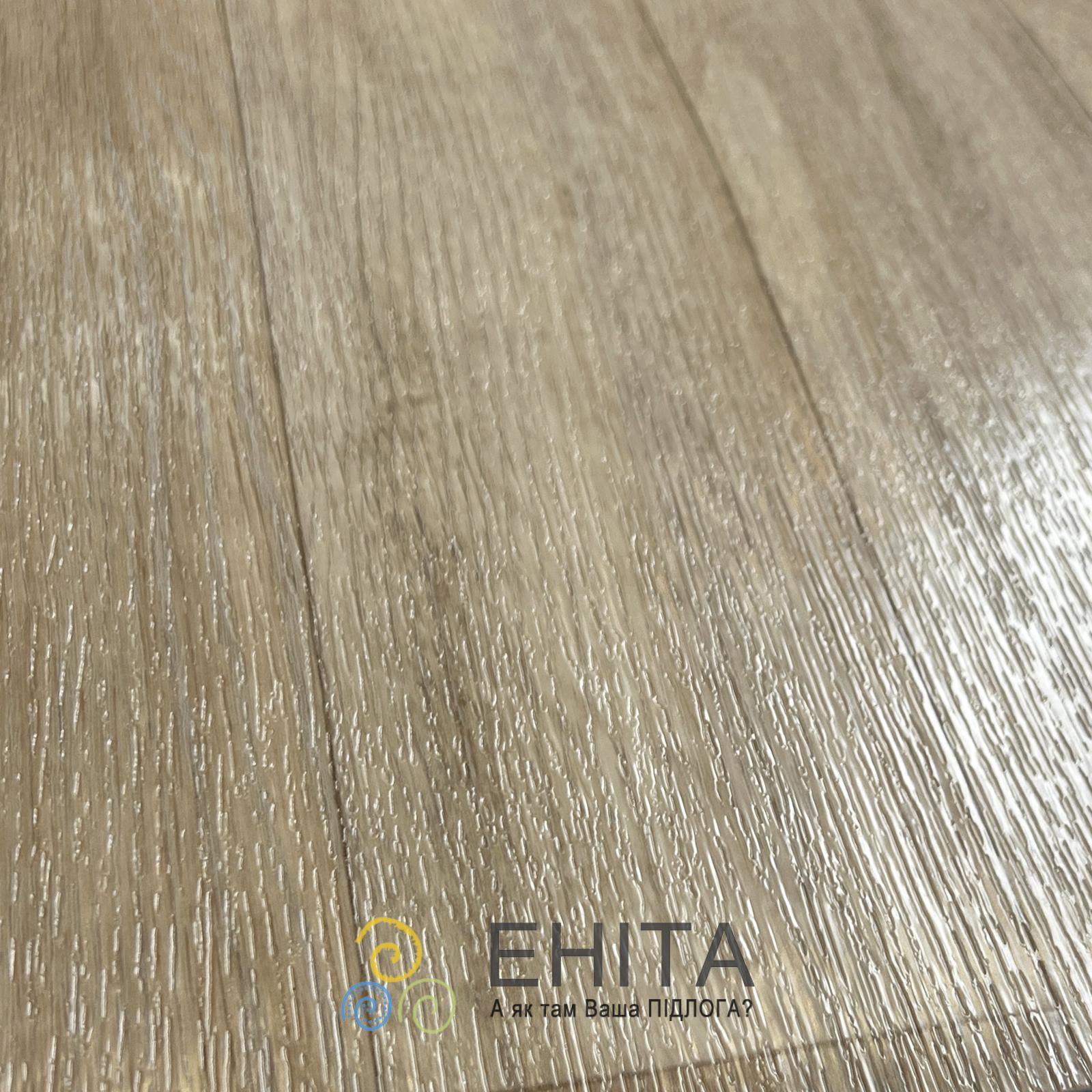 Beauflor Eliot Elton 2