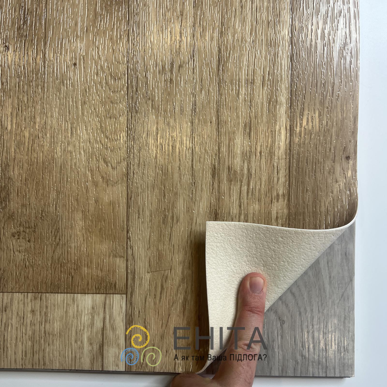 Beauflor Eliot Lancer 2