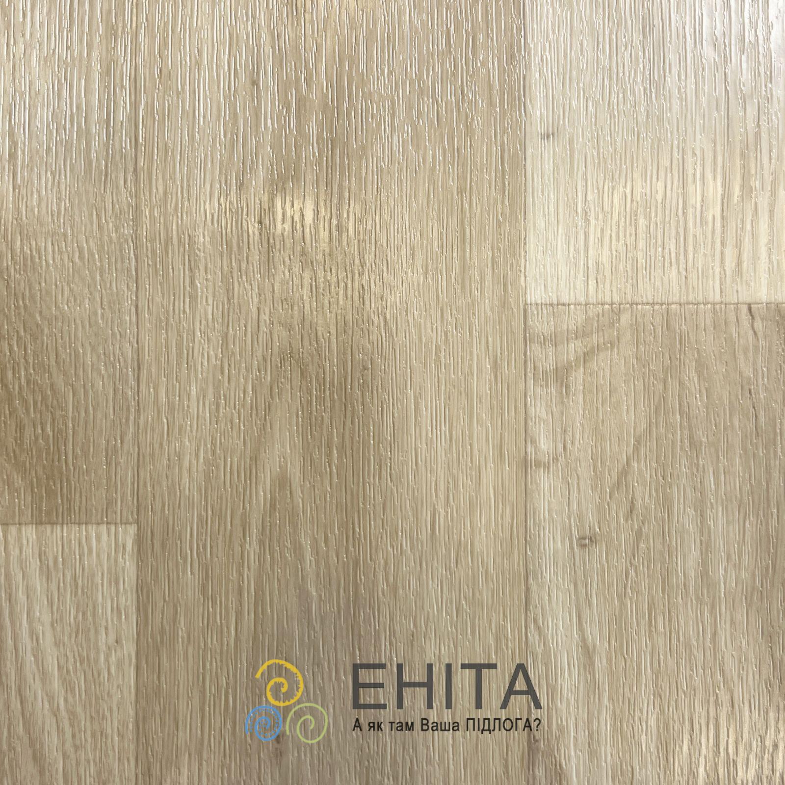 Beauflor Eliot Marcel 1