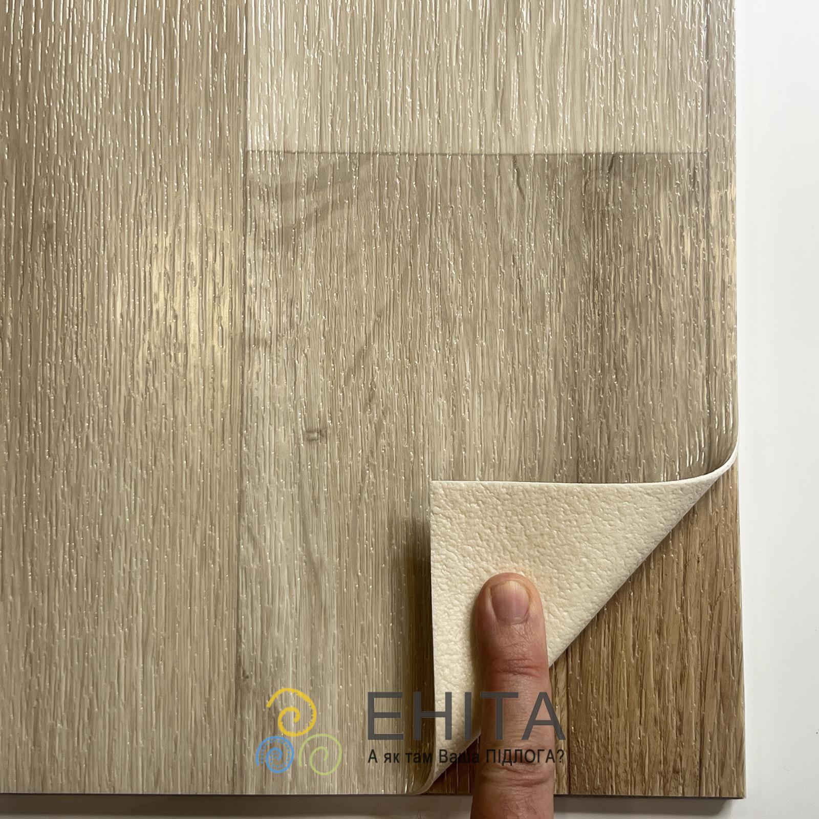 Beauflor Eliot Marcel 1