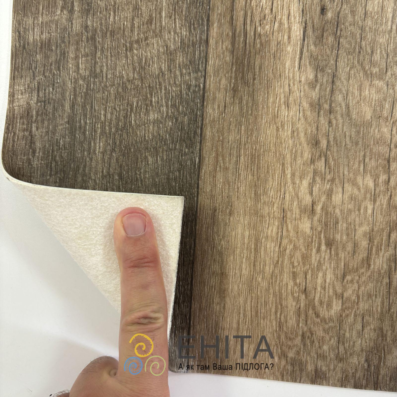 Beauflor Supreme TEX Основа