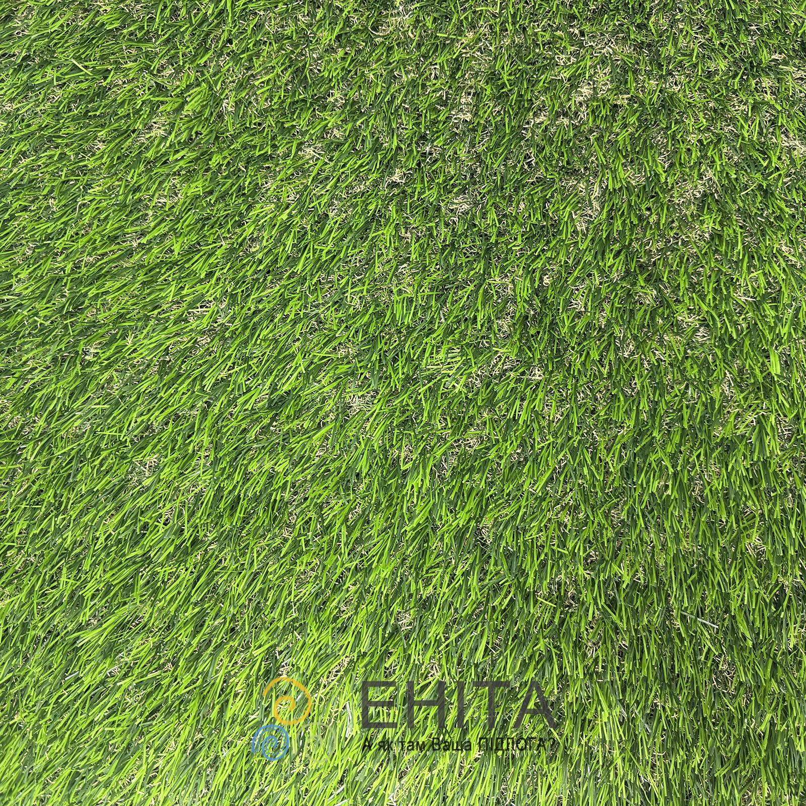 CCGrass Aman 40 Вид зверху