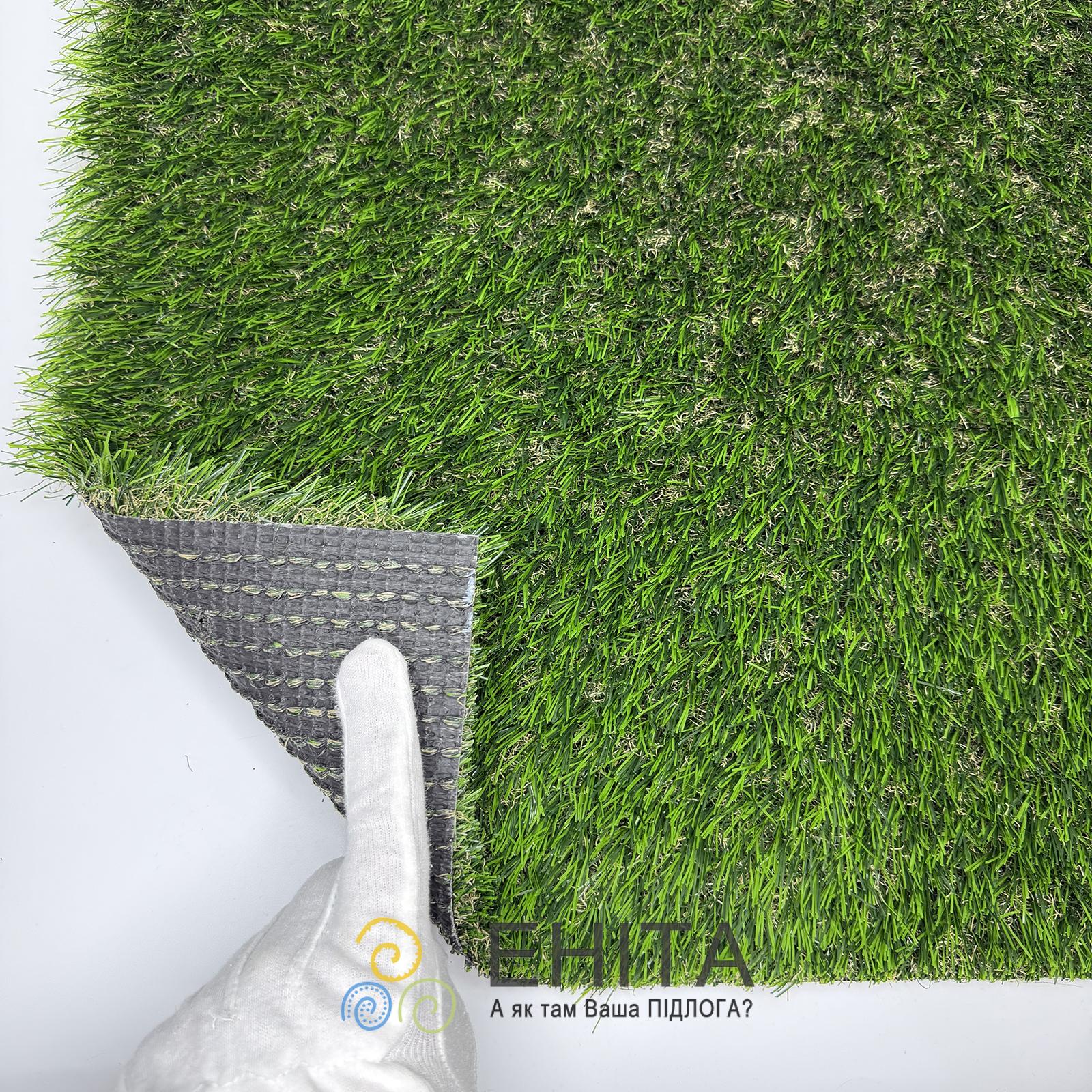 CCGrass Aman 40 Основа