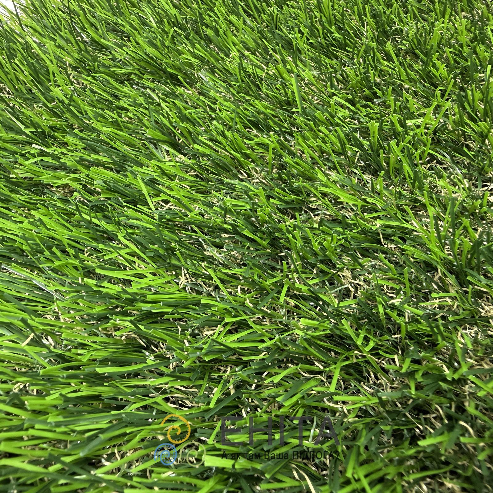 CCGrass Aman 40 Ворс