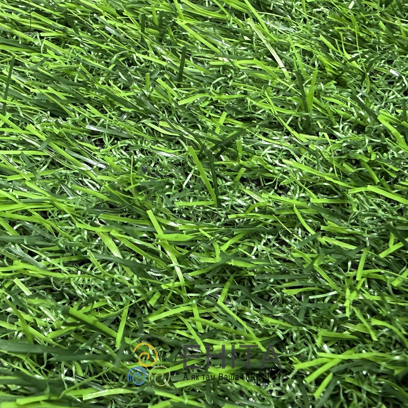CCGrass Fan 25 Ворс