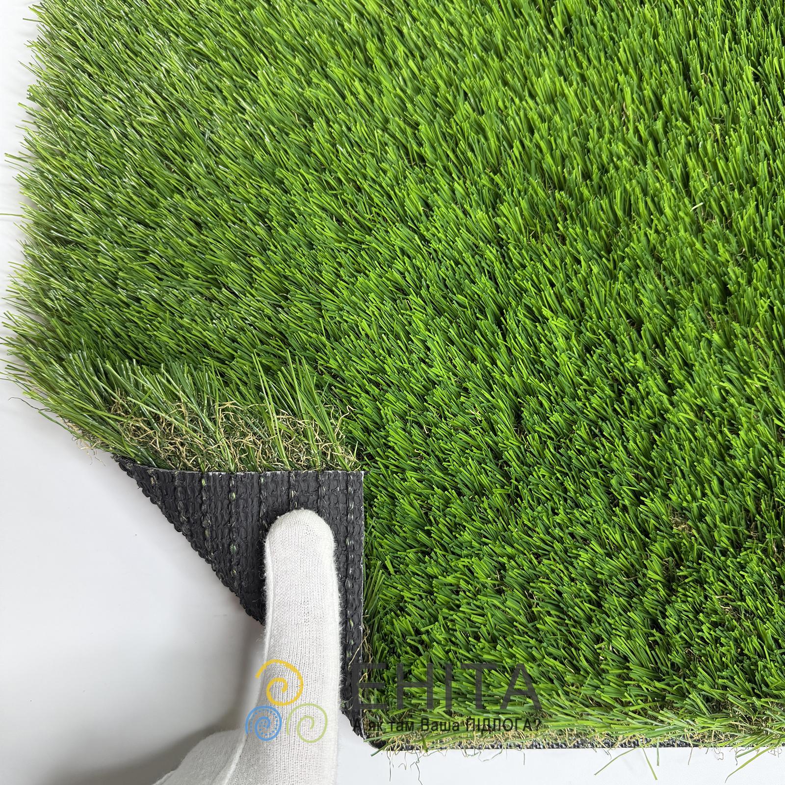 CCGrass Cam 45 Основа