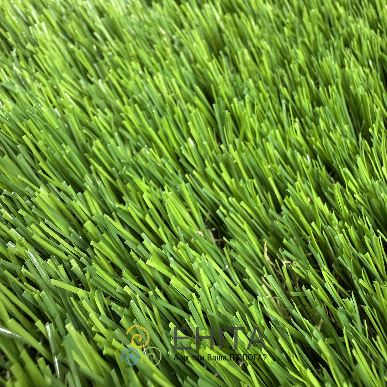 CCGrass Cam 45 Ворс