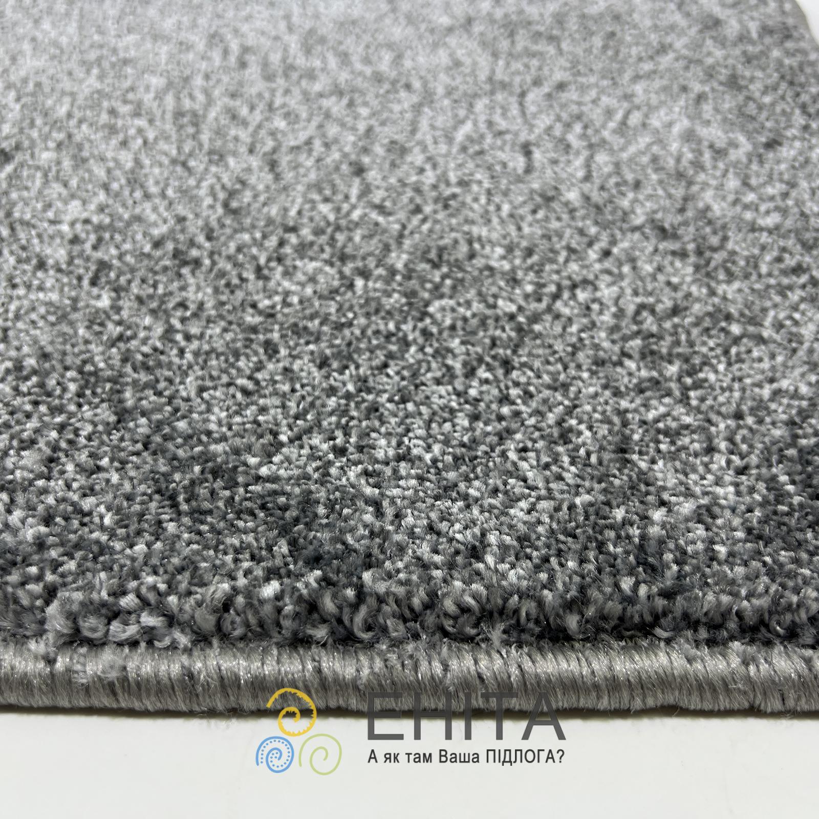 Condor Elegance Розріз 279