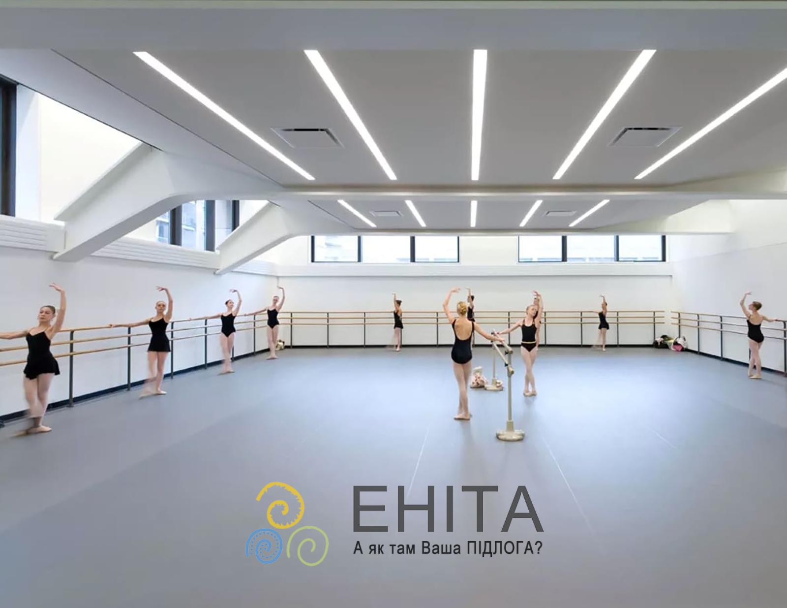 Grabo Duett Танцювальна зала