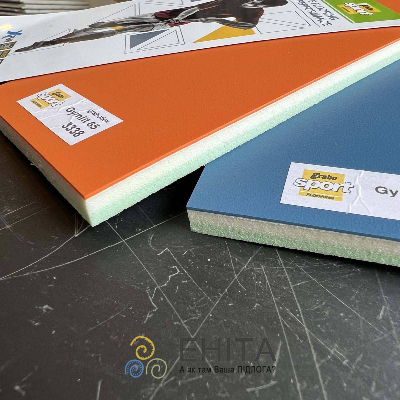 Grabo Gymfit 65 Товщина