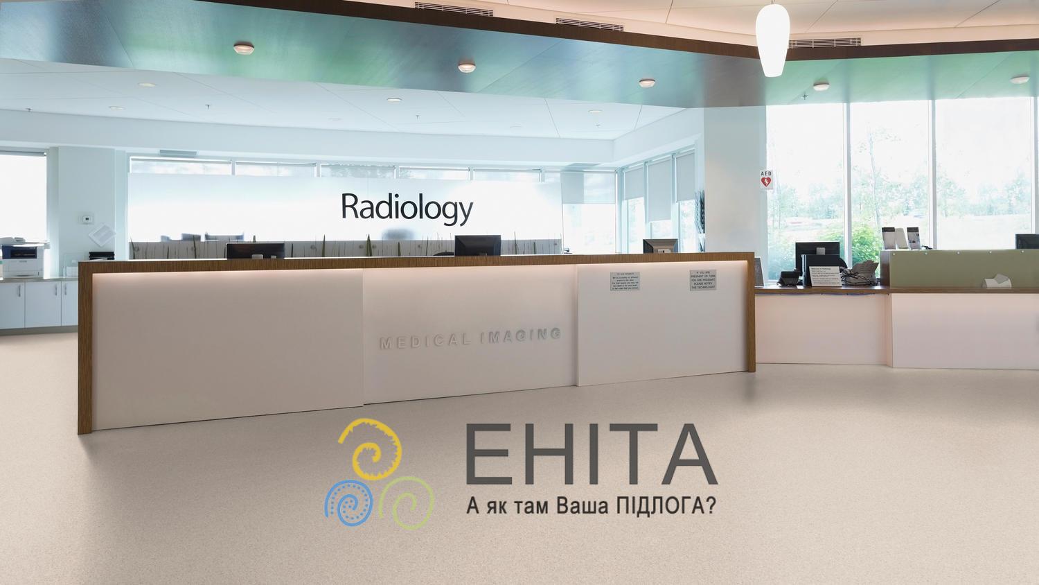 Tarkett IQ Granit iQ_Granit