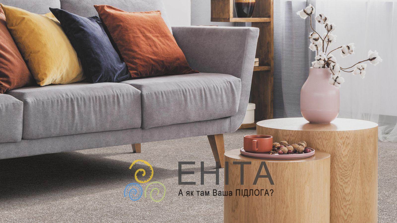 Tarkett Lago  Lago 10589