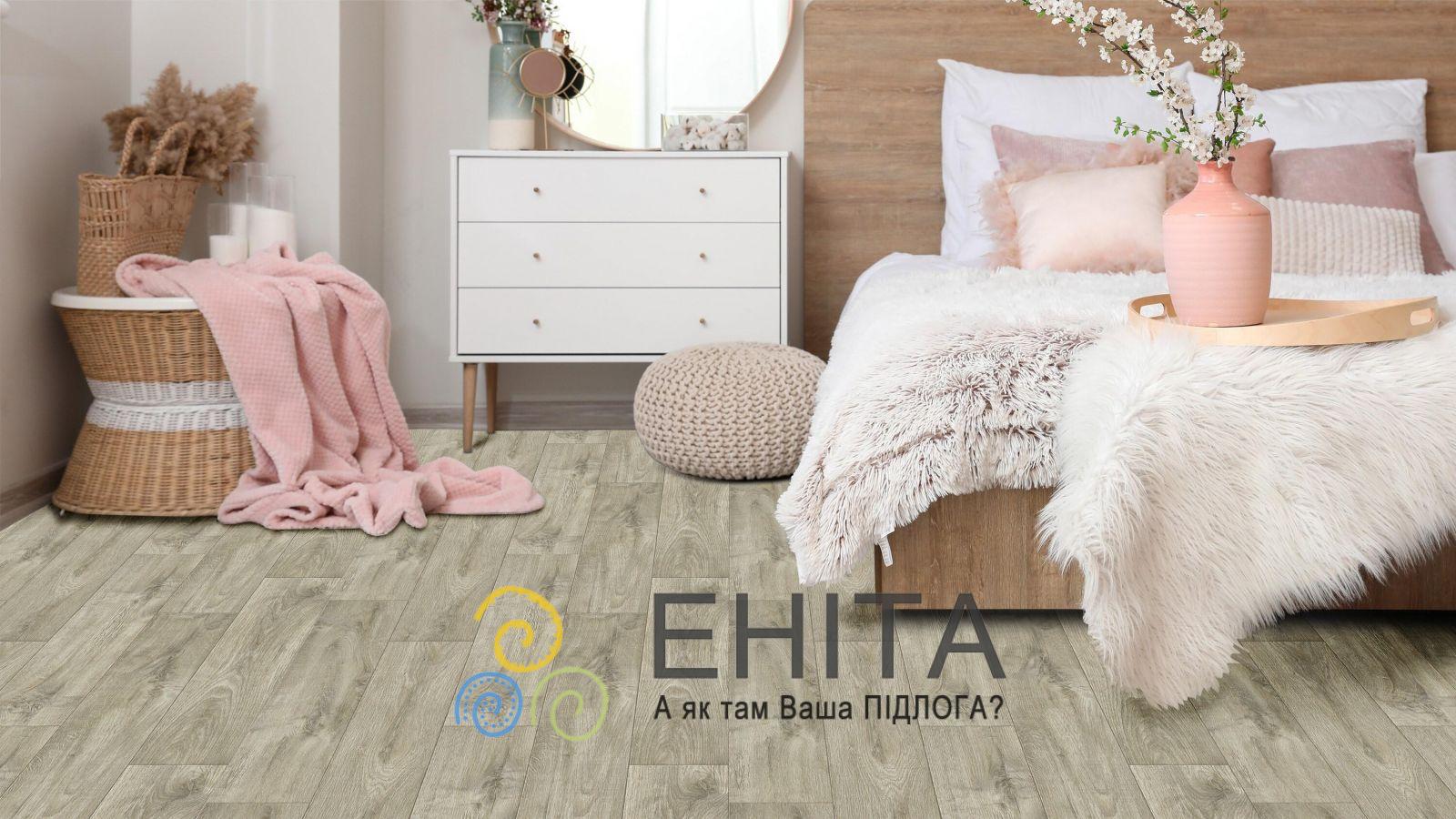 Tarkett Soul Інтерʼєр Agatha 1