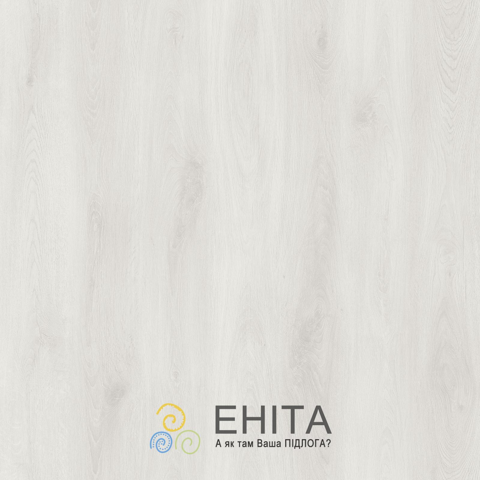 AGT Amonia Slim PRK302 Наполі