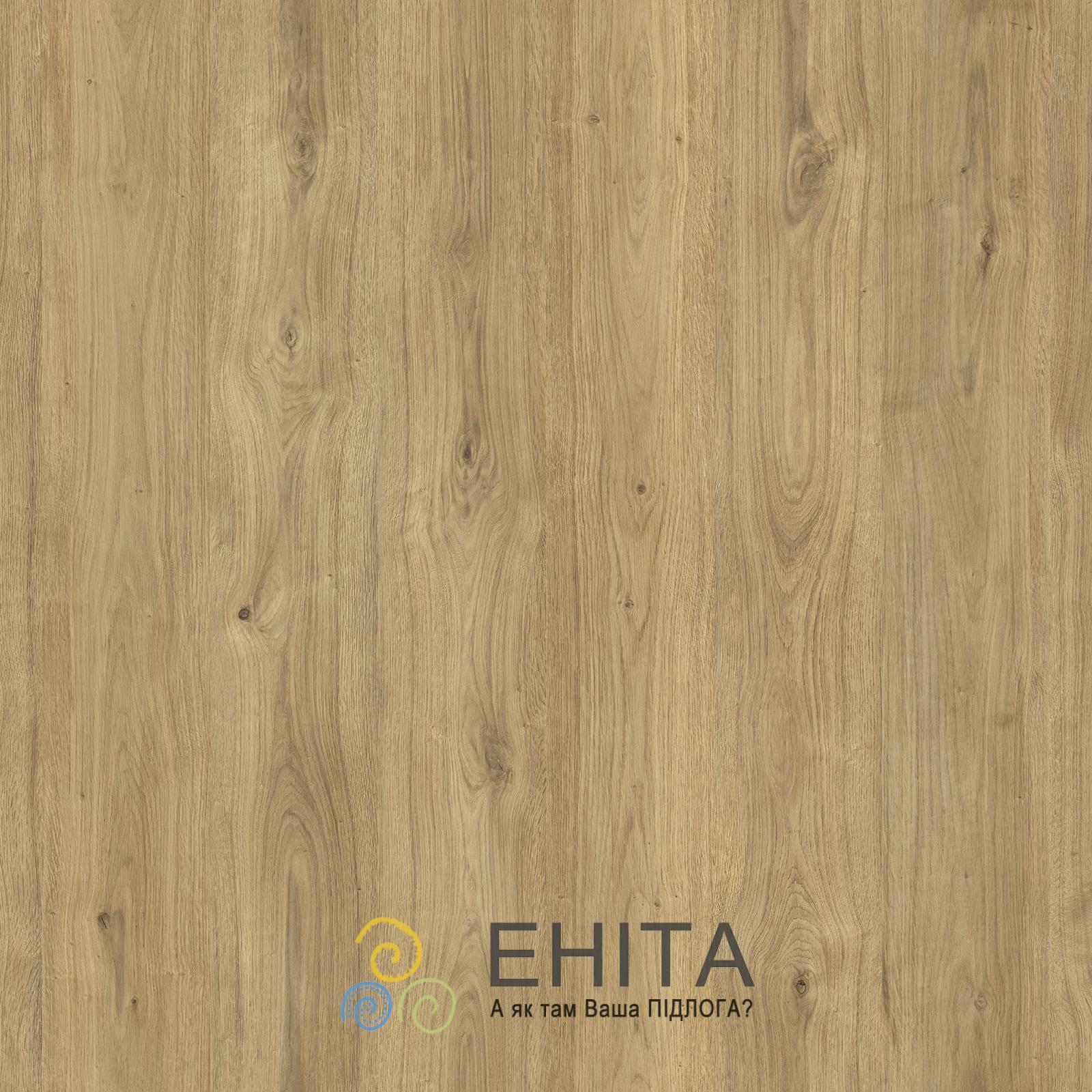 AGT Amonia Slim PRK306 Тоскана