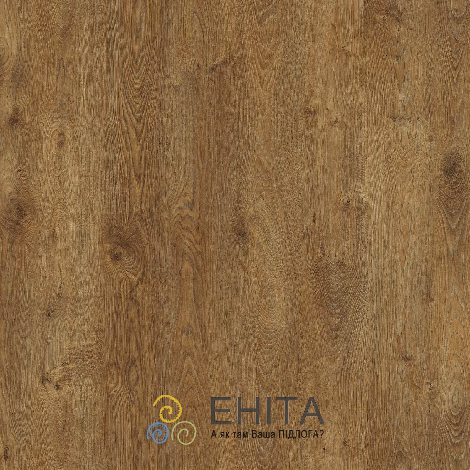 AGT Effect PRK908 Алтай