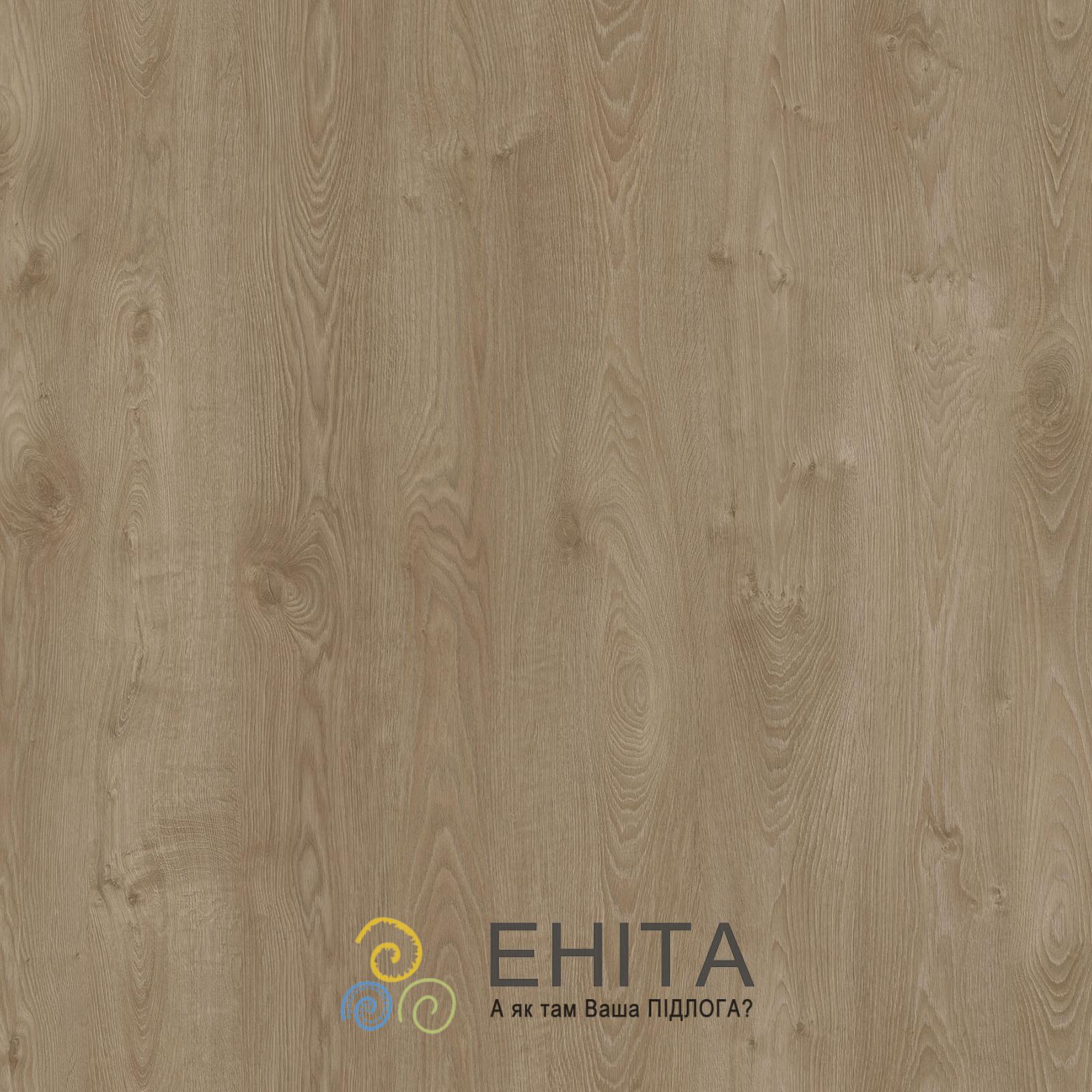 AGT Effect PRK912 Соларо