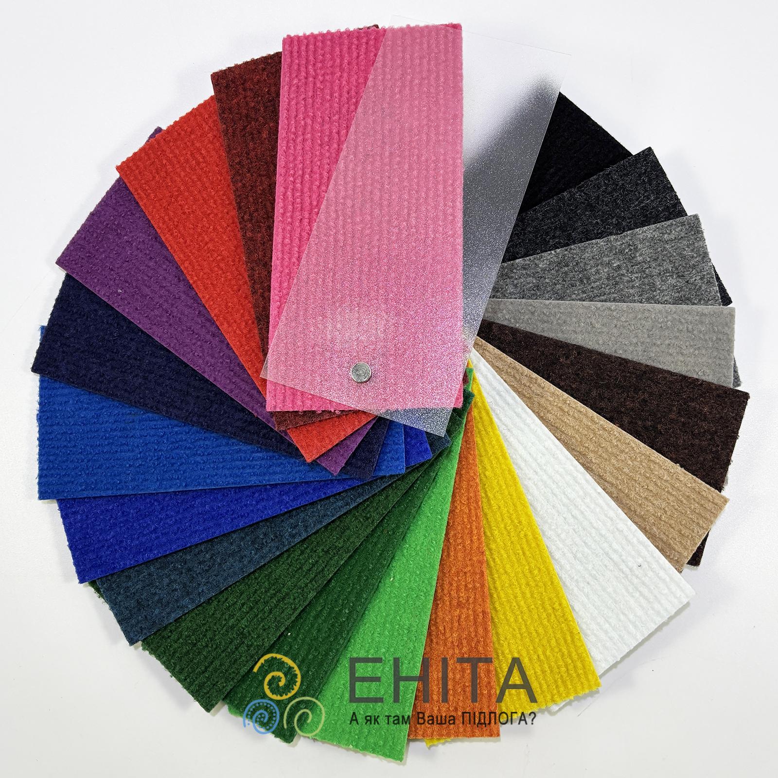 Super Expo  Super Expo