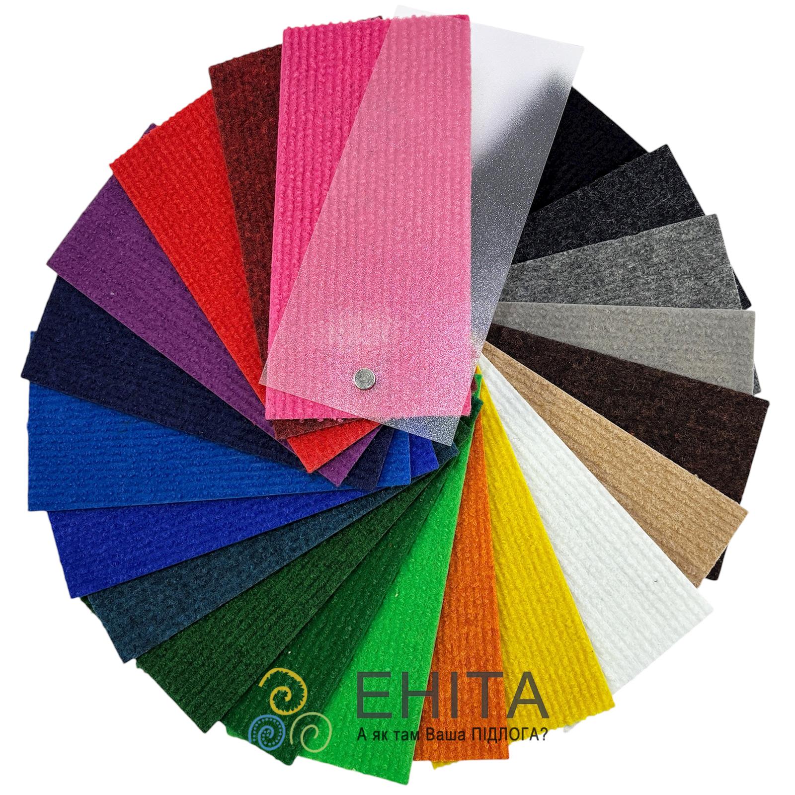 Super Expo  Super Expo