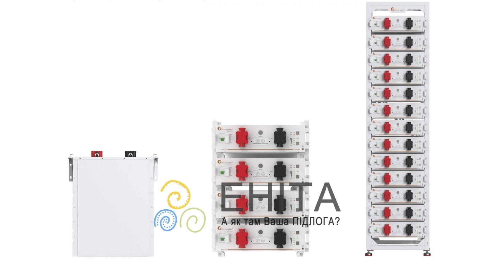 Акумулятор Felicity FLA48100UG1 5.12 kWh Акумуляторні батареї