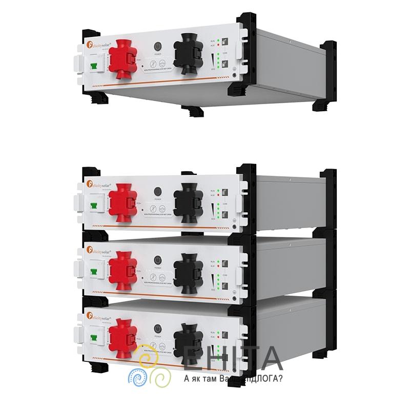 Акумулятор Felicity FLA48100UG1 5.12 kWh Батареї FLA48100UG1