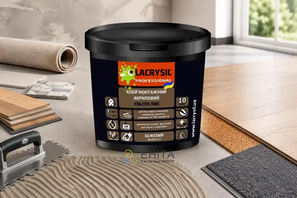 Клей для підлоги Lacrysil Ультра Лип 12 кг 