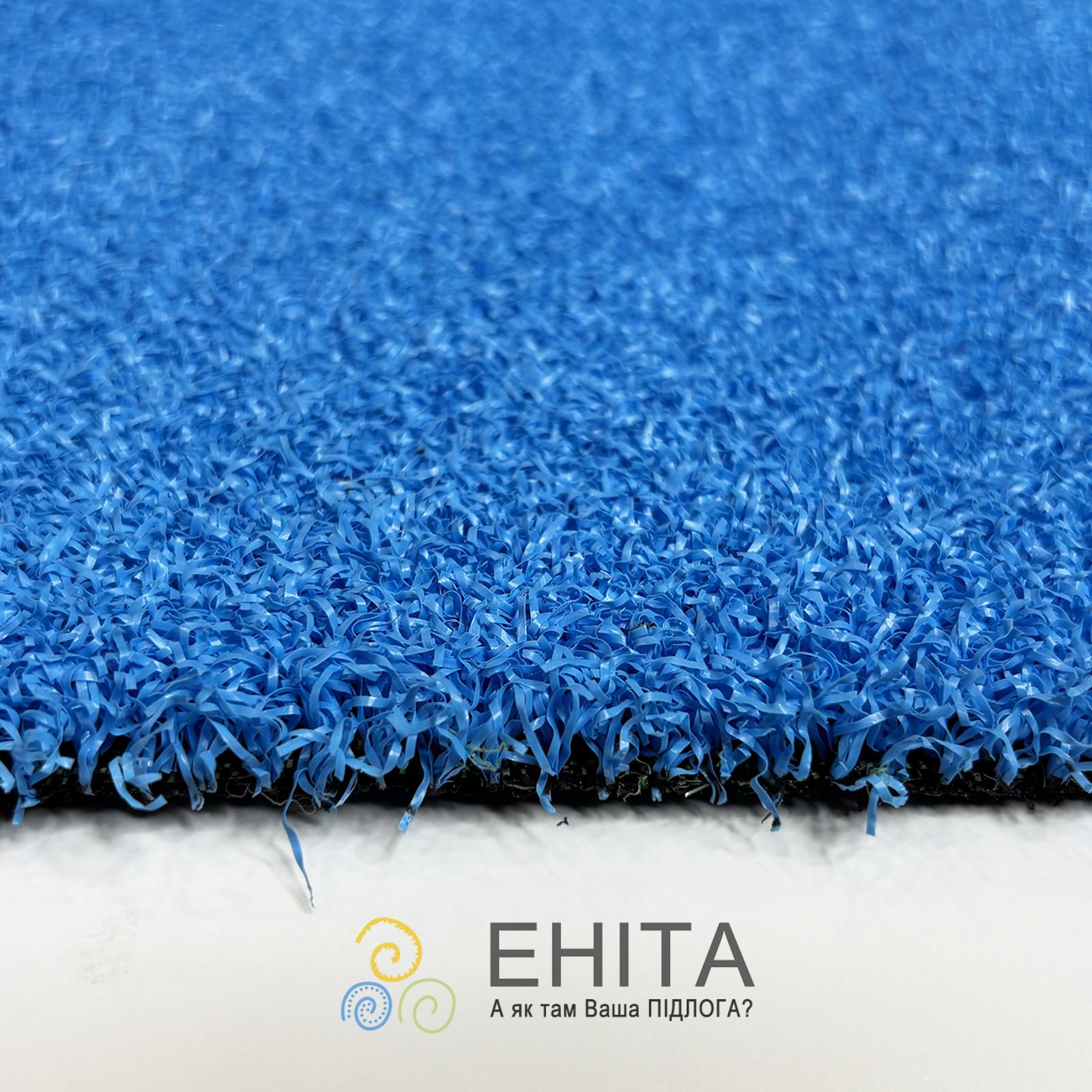 ecoGrass Padel 12 Розріз Light blue