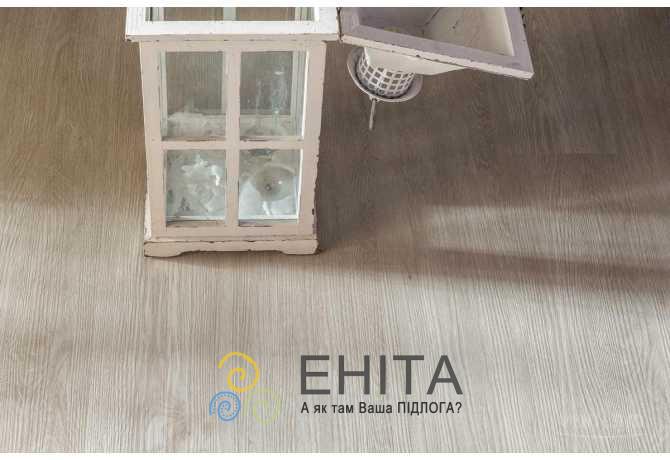 a Vinilam Glue 