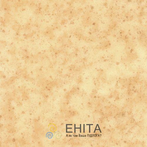 Grabo Diamond Standart Fresh 4576-474-4