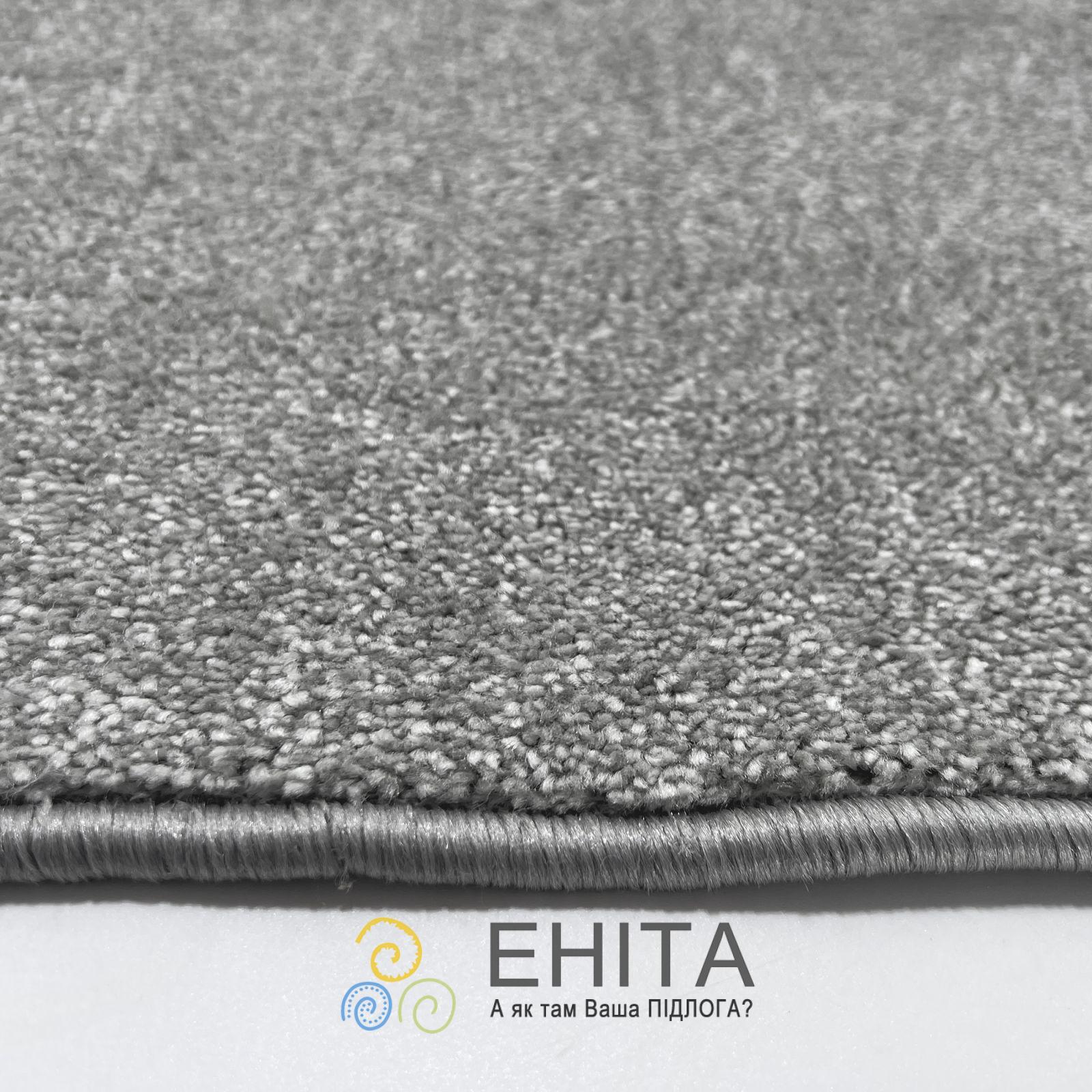 AW Gloria 09 Розріз