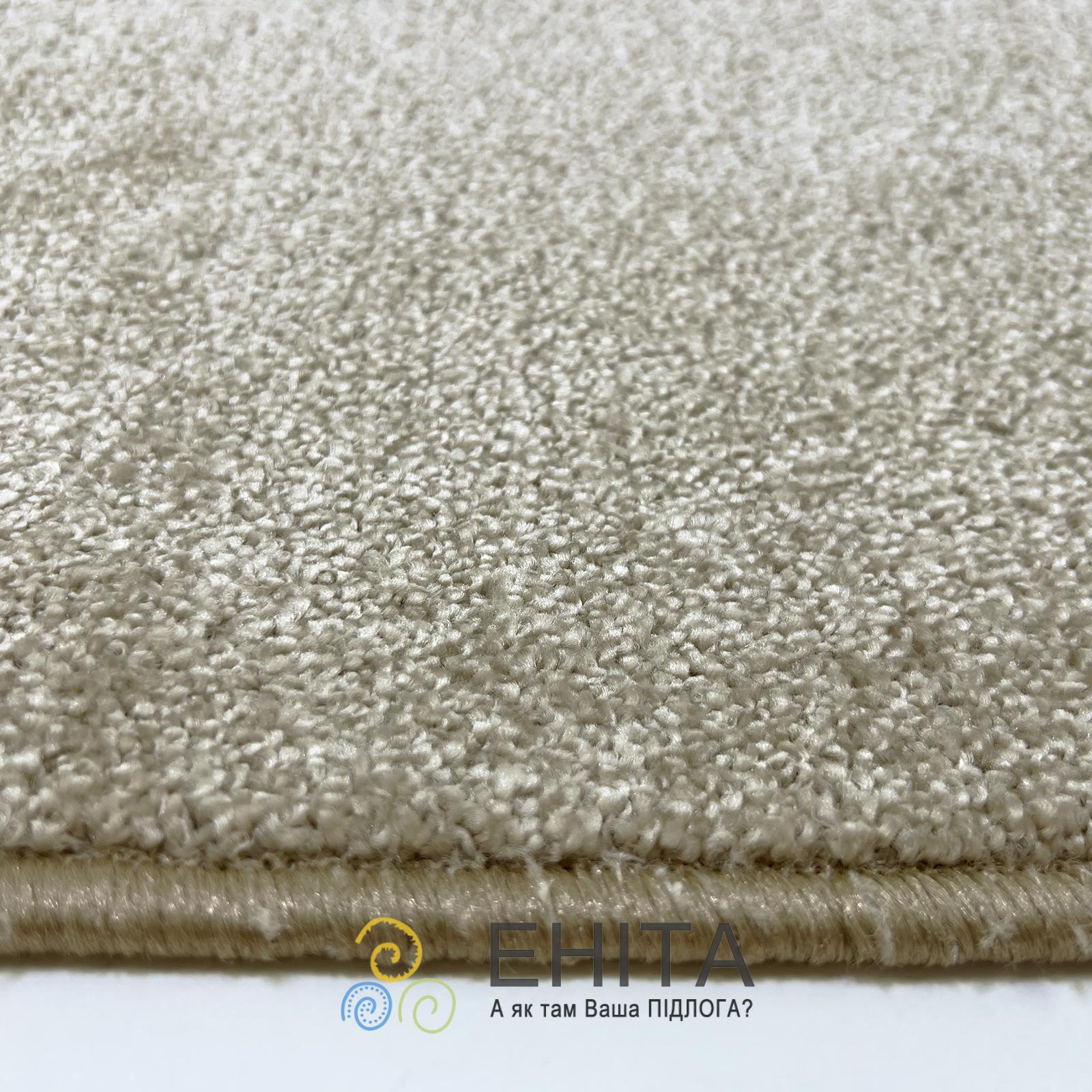 AW Omnia Розріз 33