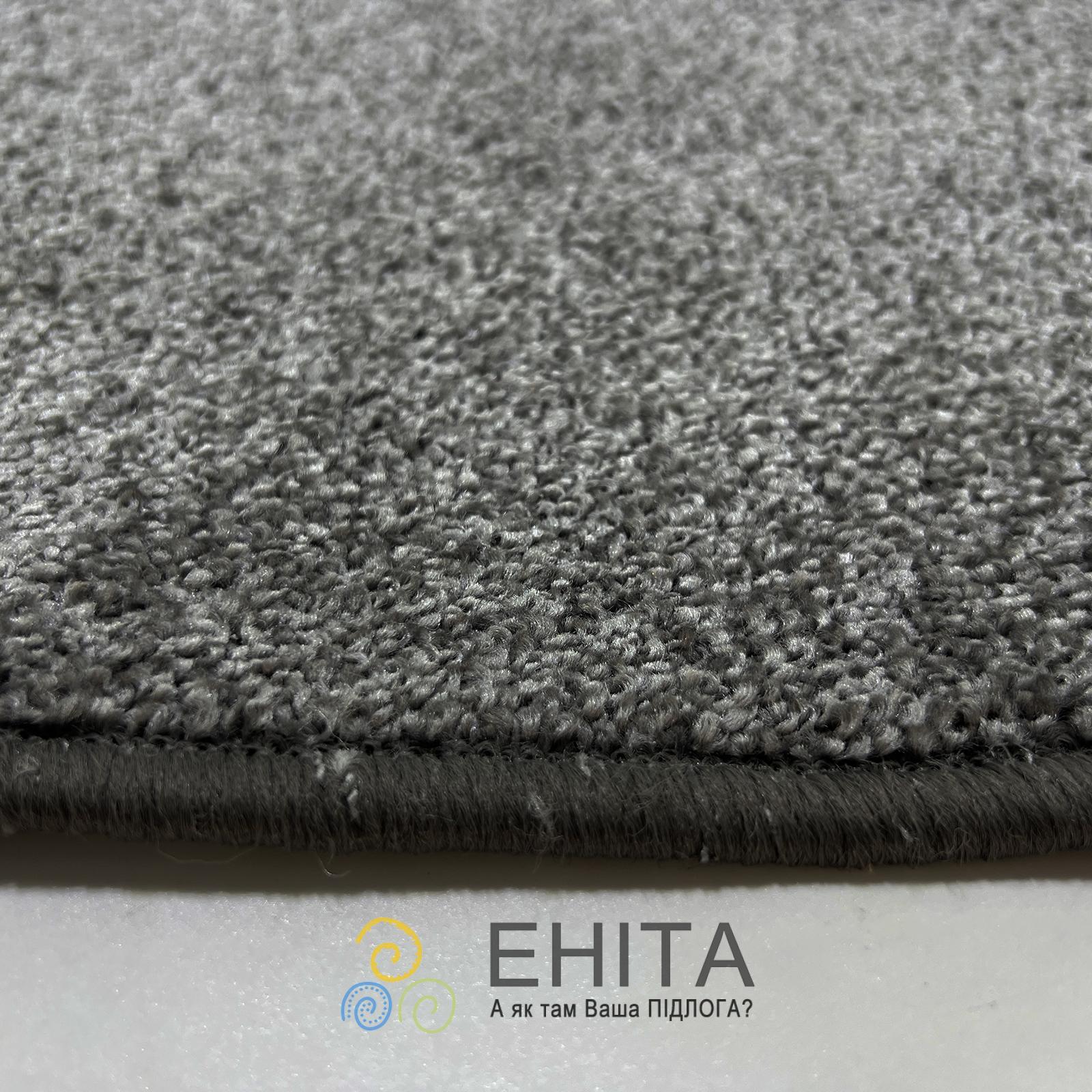 AW Omnia Розріз 97