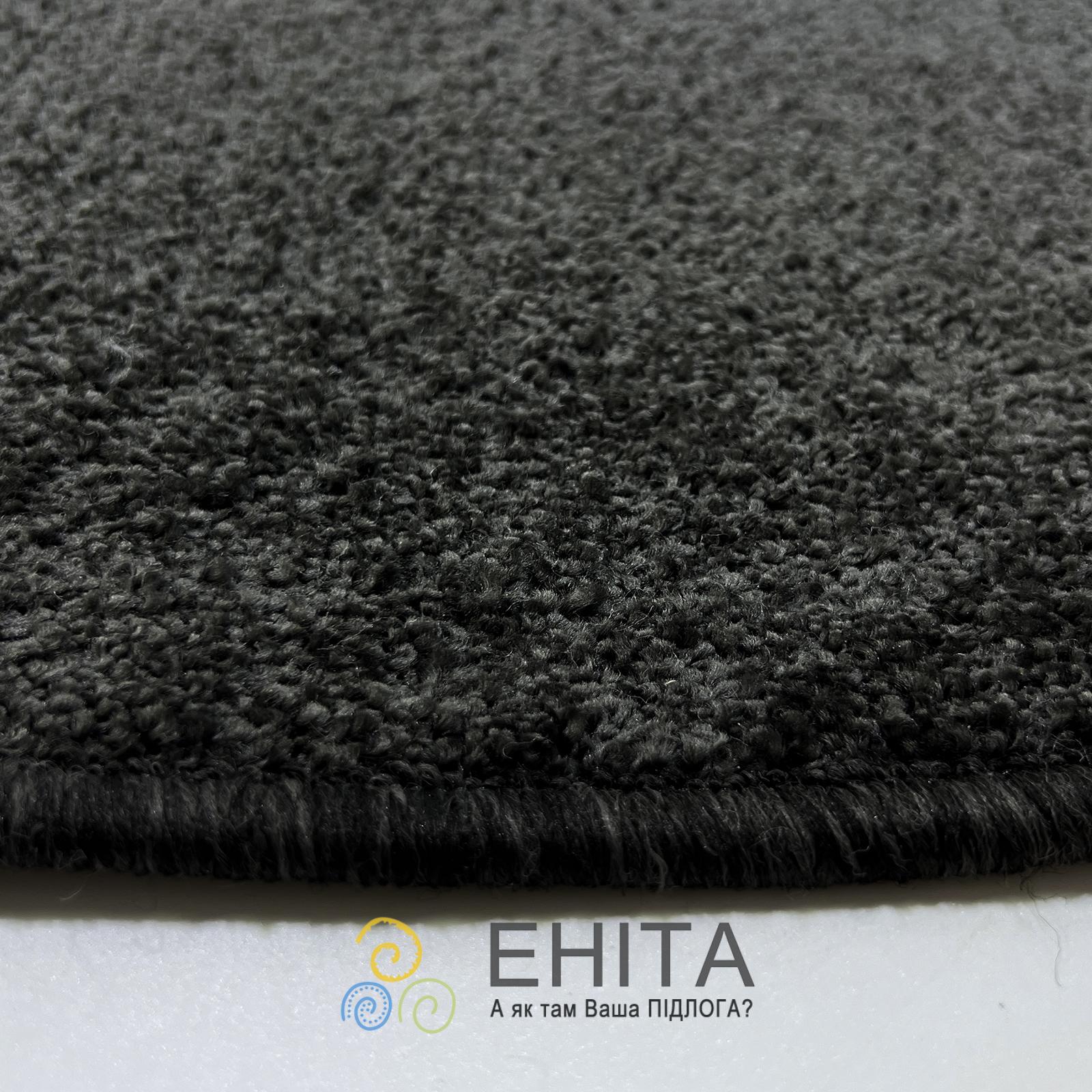 AW Omnia Розріз 98