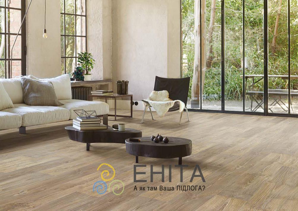 Beauflor Supreme Интерьер BARN PINE 631M