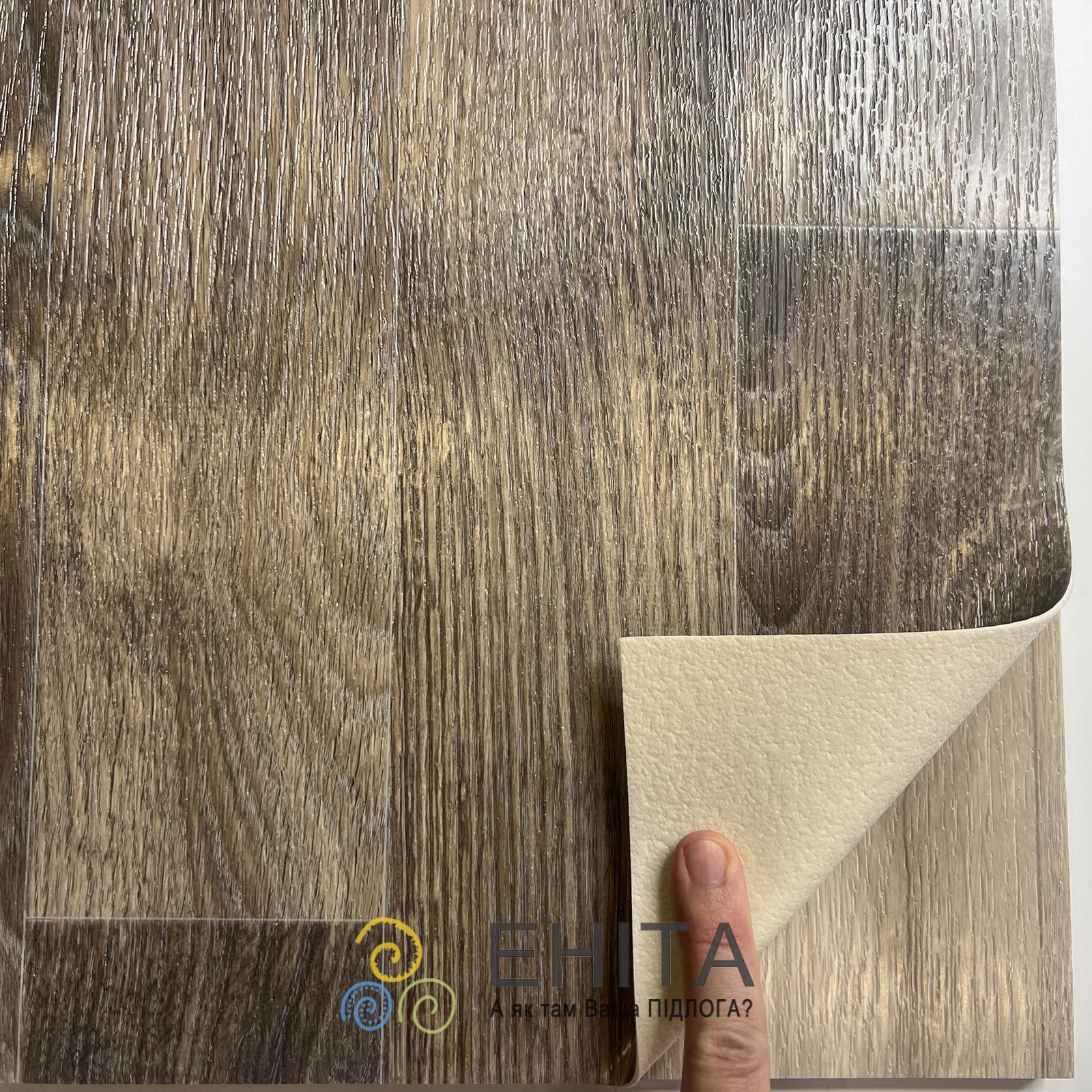 Beauflor Eliot Pegas 6