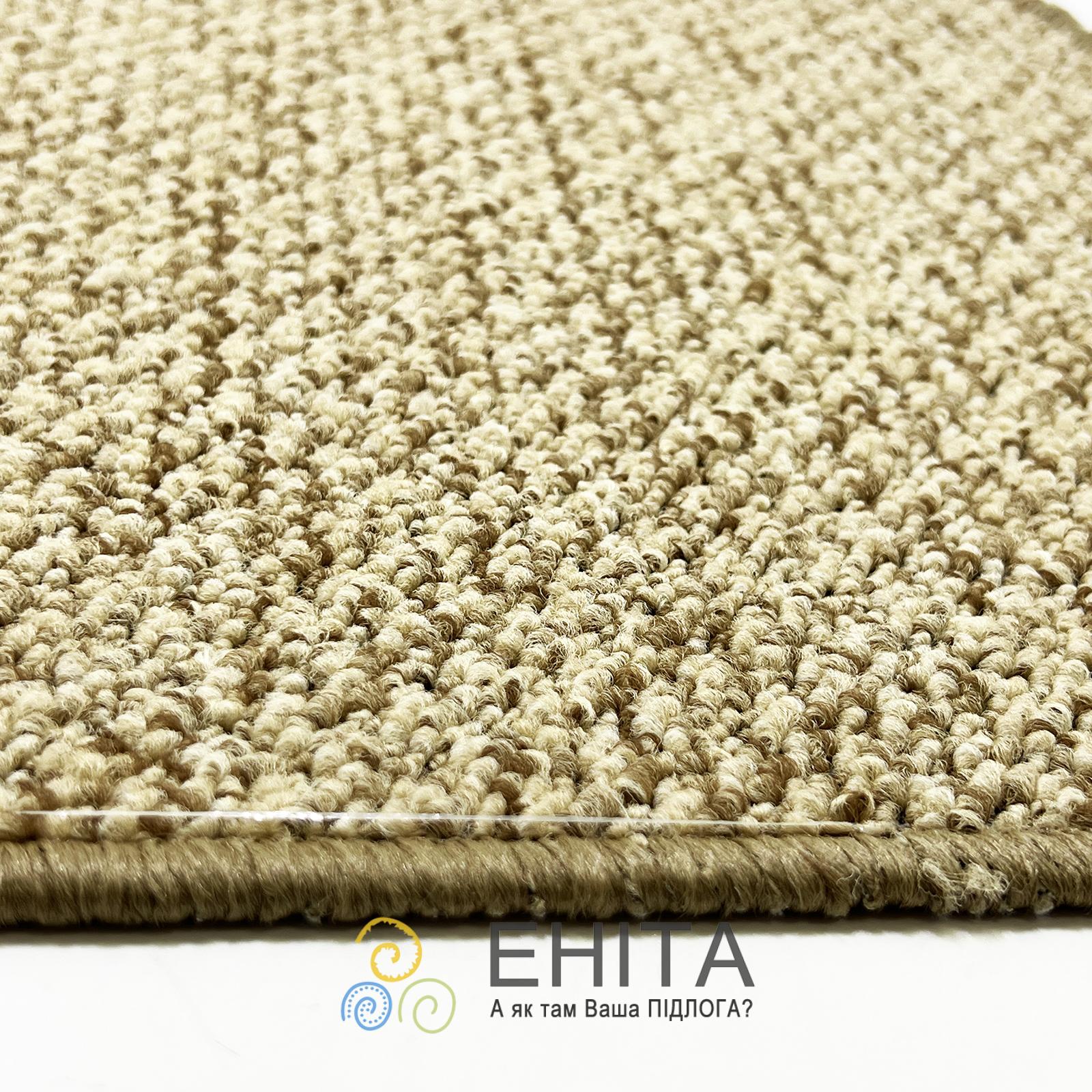 Betap Boston Розріз Boston 63